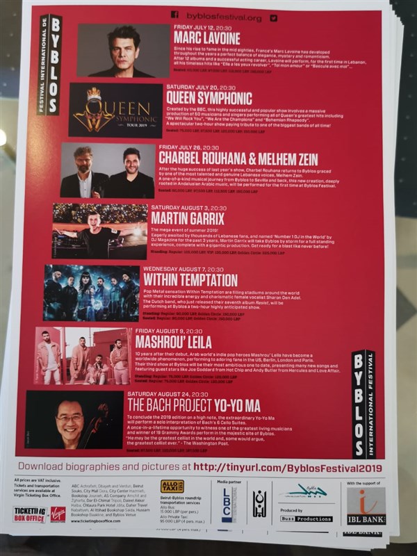 Byblos International Festival 2019 Press Conference